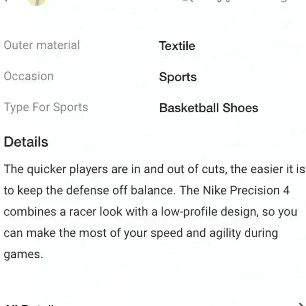 Nike barely broken